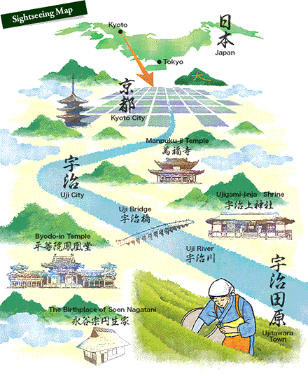 Uji Sightseeing Map