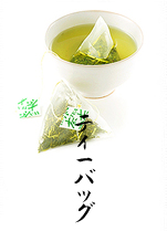 Green Tea Bag